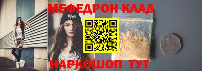 MDMA Premium VHQ Можга