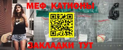 MDMA Premium VHQ Можга