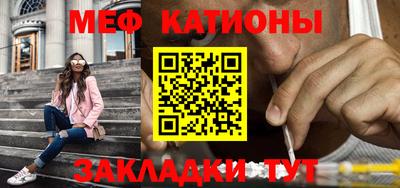 MDMA Premium VHQ Можга