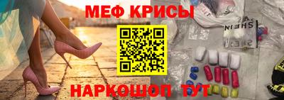 MDMA Premium VHQ Можга