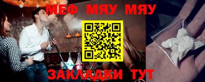 MDMA Premium VHQ Можга