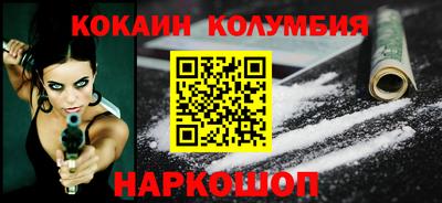 MDMA Premium VHQ Можга