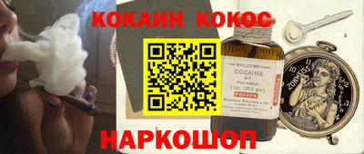 MDMA Premium VHQ Можга