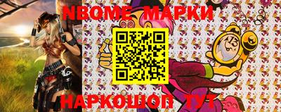 прущий лед Моздок