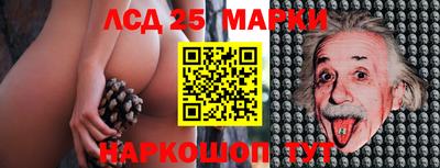 мефедрон Можайск