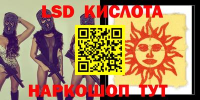 MDMA Premium VHQ Можга