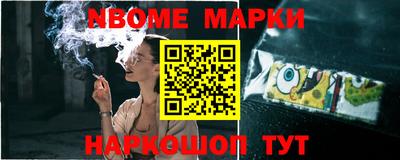 MDMA Premium VHQ Можга