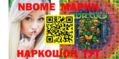 MDMA Premium VHQ Можга