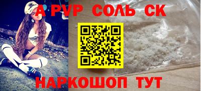MDMA Premium VHQ Можга