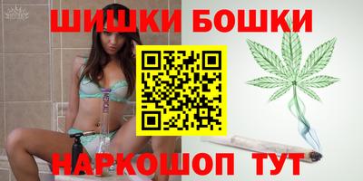 мефедрон Можайск