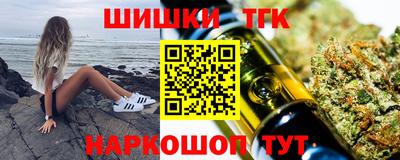 прущий лед Моздок