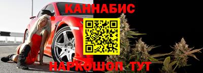 прущий лед Моздок