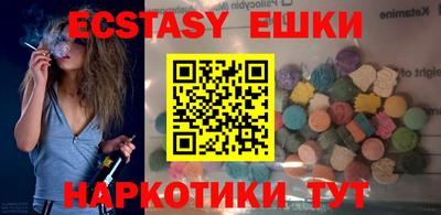 прущий лед Моздок