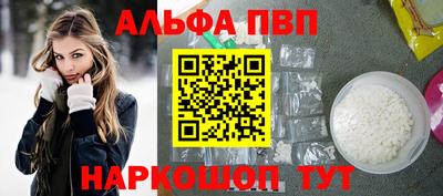 прущий лед Моздок