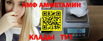MDMA Premium VHQ Можга