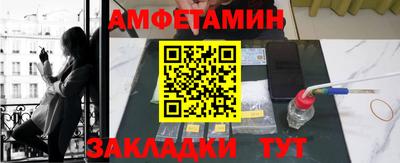 MDMA Premium VHQ Можга