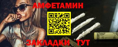 MDMA Premium VHQ Можга