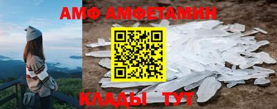 MDMA Premium VHQ Можга