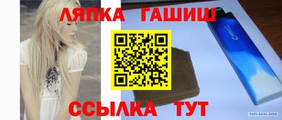 мефедрон Можайск