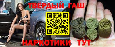 прущий лед Моздок