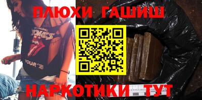 прущий лед Моздок