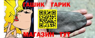 мефедрон Можайск